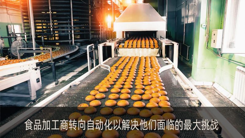巴氏杀菌设备报价相差数倍，背后藏着哪些门道