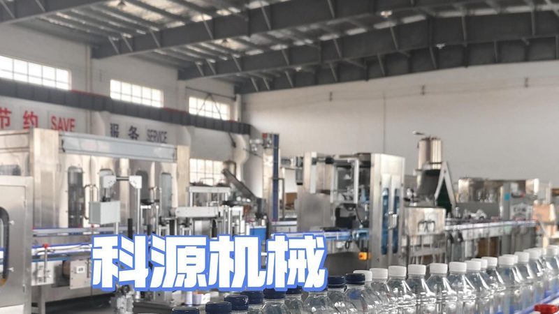 成都速冻设备怎么选