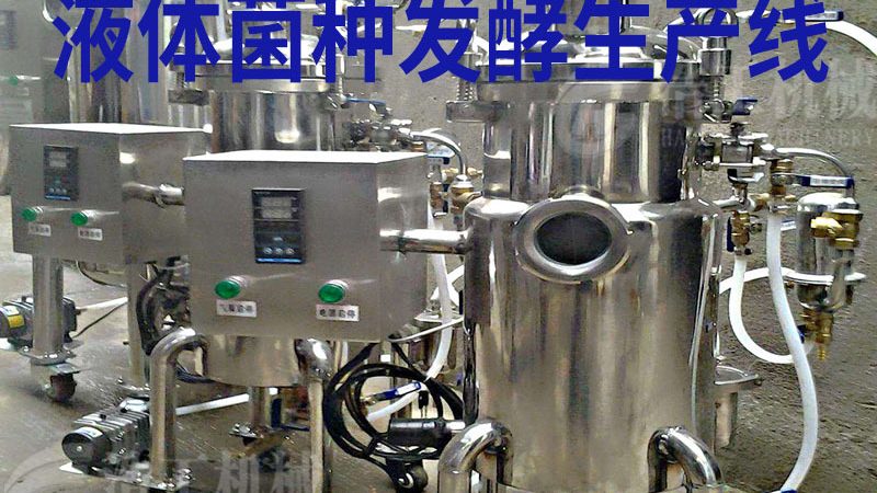 广州自动炒菜机批发基地：揭秘高效炒菜设备背后的技术**